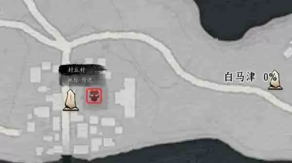 燕云十六声冯如之在哪 冯如之位置介绍