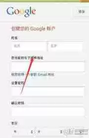 ourplay下载不了应用怎么办-ourplay无法下载应用的解决办法