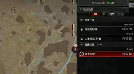 暗黑4遏止狂潮怎么过-暗黑破坏神4遏止狂潮图文攻略