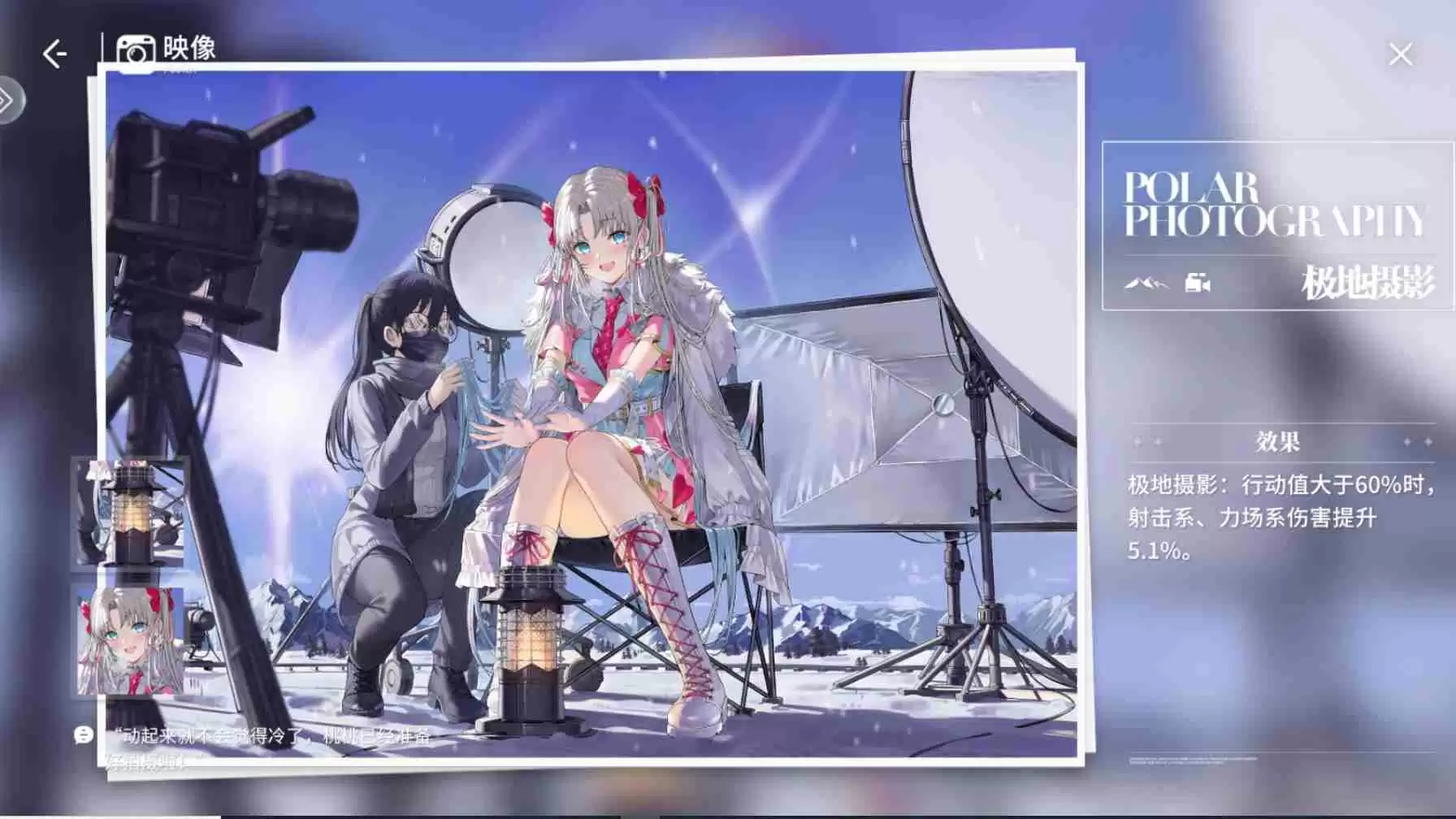 开放空间爱模块映像推荐