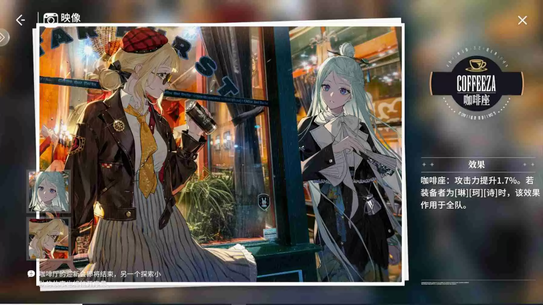 开放空间珂模块映像推荐