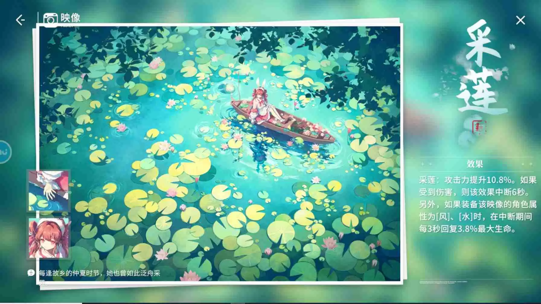 开放空间珂模块映像推荐