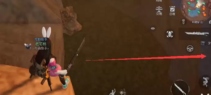 黎明觉醒无名小屋宝箱位置在哪-无名小屋宝箱大全