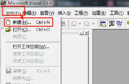 vc++6.0怎么添加头文件? vc++6.0添加头文件的方法