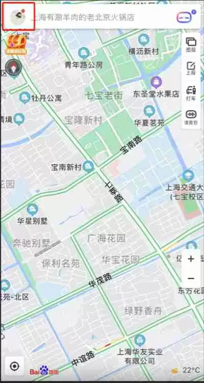 百度地图如何设置屏幕常亮