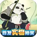 无名之辈(轻松开箱)