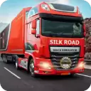 丝绸之路卡车模拟器