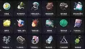 崩坏星穹铁道3.1水上书奇物效果有哪些-崩坏星穹铁道3.1版本水上书奇物功效一览