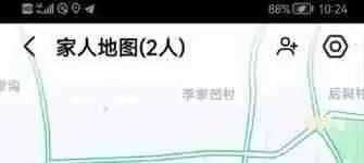 高德地图如何结束导航-高德地图结束导航的方法