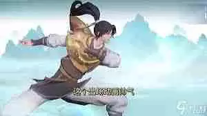 王者荣耀李逍遥-2025年是否会再次返场