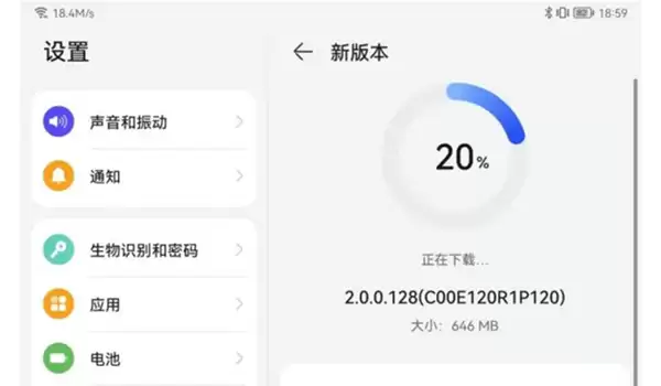 华为电脑能装鸿蒙系统吗