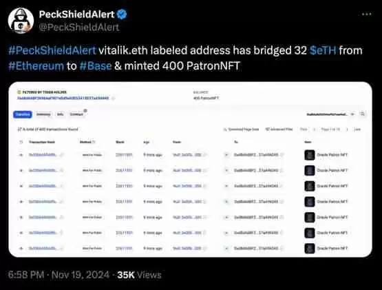 去中心化预测市场Truemarkets筹资超4百万美元！V神大手笔购买NFT