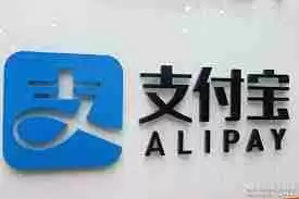 支付宝儿童节付款码皮肤