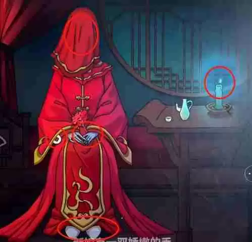 玩梗了解一下红白事怎么过-红白事攻略