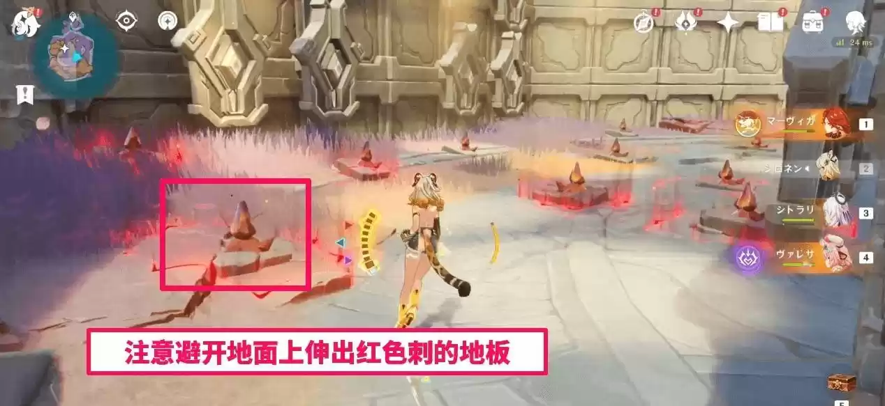 原神无归的秘源龙像解谜方法介绍-原神无归的秘源龙像怎么解谜