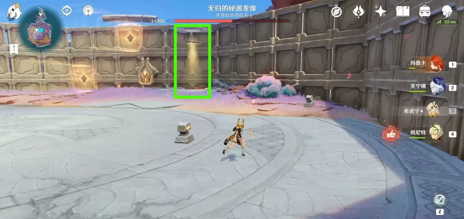 原神无归的秘源龙像解谜方法介绍-原神无归的秘源龙像怎么解谜