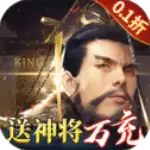 战国梦0.1折