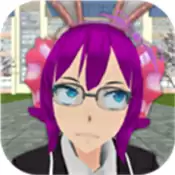 学校生活模拟器3