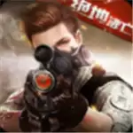 火力前线