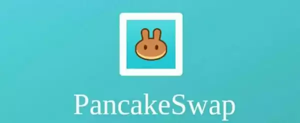 薄饼交易所怎么看K线？薄饼Pancakeswap看K线图文教程