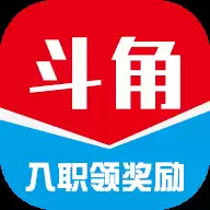 免费使用简历模板的求职软件推荐-不要钱使用模板功能的求职软件