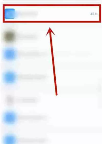 钉钉怎么更改群聊备注