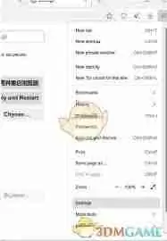 zliabary如何设置中文-zliabary怎样改成中文