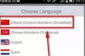 zliabary如何设置中文-zliabary怎样改成中文