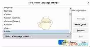 zliabary如何设置中文-zliabary怎样改成中文