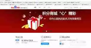 如何通过百度手机助手上传app-百度手机助手上传app的方法