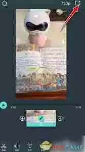 万兴喵影app如何导入音频-万兴喵影app怎样导入音频