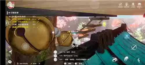 开放空间浮樱茶寮完美通关攻略