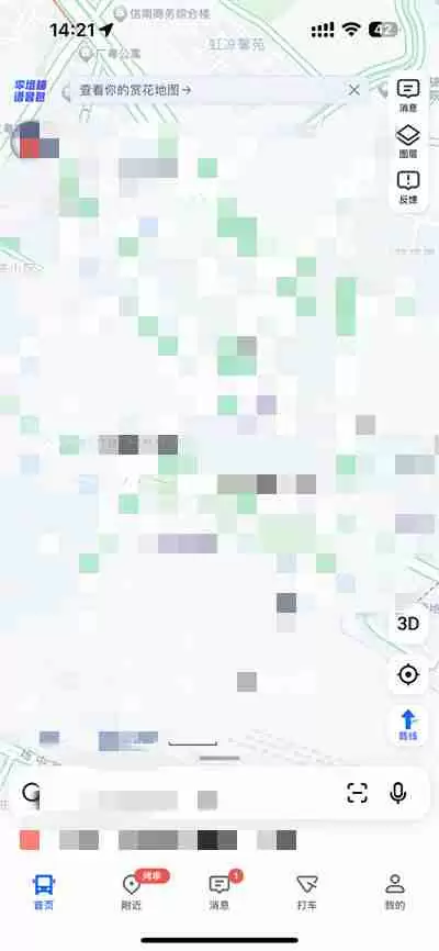 高德地图怎么开启3d夜景地图