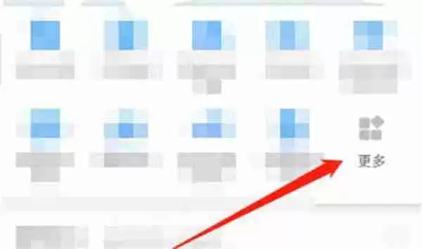 交管12123如何申请异地检车