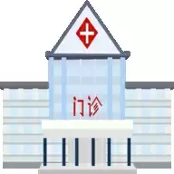 模拟经营暴走医院