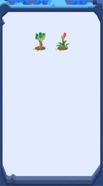 植物凶猛剧本杀 