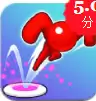 喷射火柴人