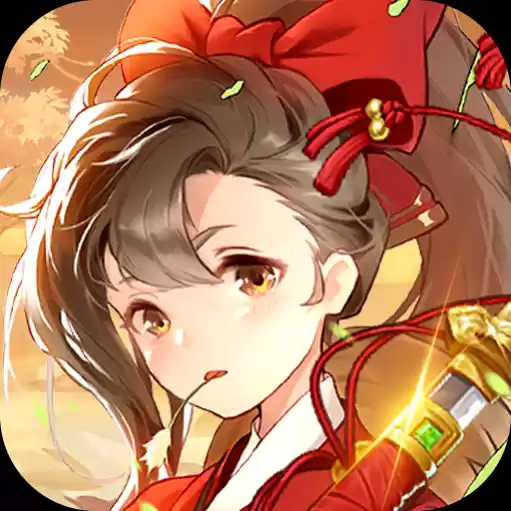 刀剑萌侠2025