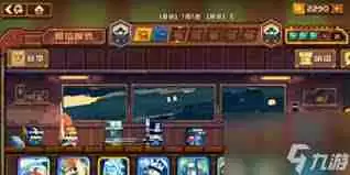 砰砰军团最强阵容是什么-砰砰军团最强阵容怎么搭配