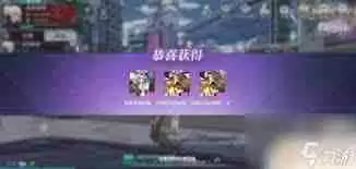 时空猎人如何搜索好友-时空猎人怎样查找好友