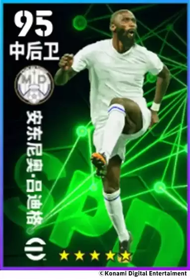 桑巴传奇足尖写意,梦幻舞动步履成诗