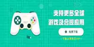 ourplay下载的文件存放在哪里-ourplay下载文件的文件夹位置在哪