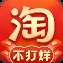 购买数码产品的靠谱软件推荐