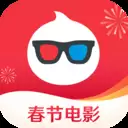 线上购票软件推荐 便宜的购票软件