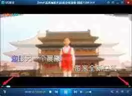 qq影音如何加速播放-qq影音加速播放教程