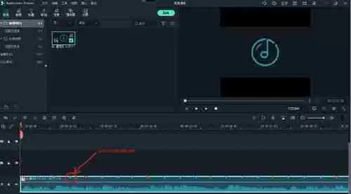 万兴喵影手机版如何导出视频教程-万兴喵影手机版导出视频方法