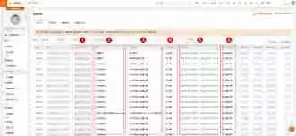 如何在星图金融查看账单明细-星图金融查看账单明细的方法