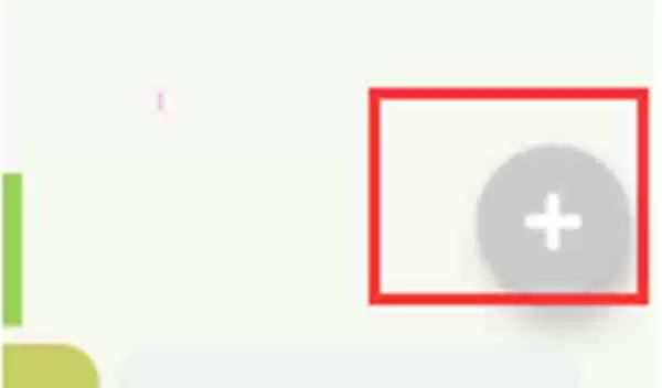 pendo怎么设置每日重复