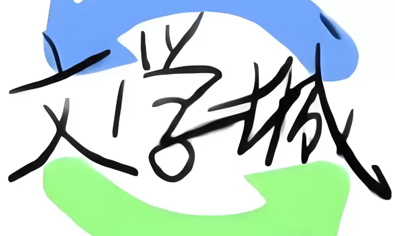 海棠线上文学城最新入口 海棠线上文学城官方最新入口