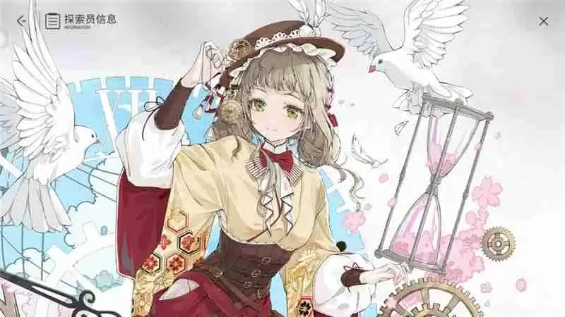 开放空间探员诗培养攻略指南